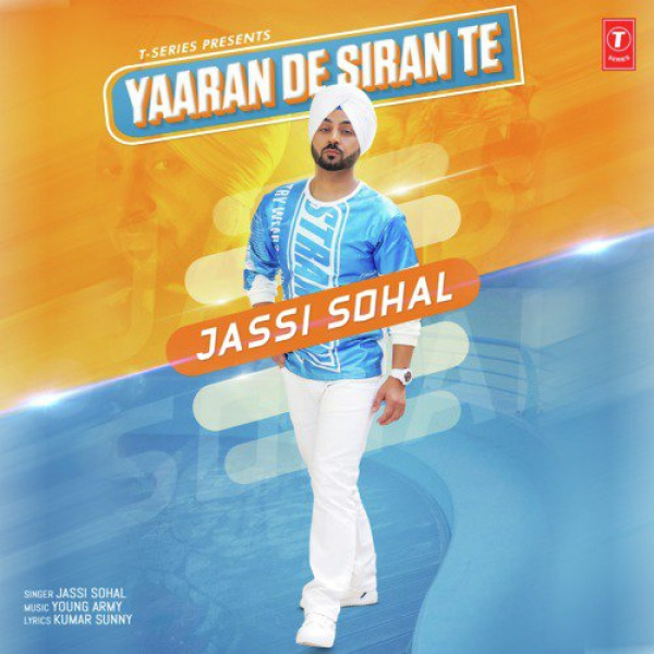 Yaaran De Siran Te