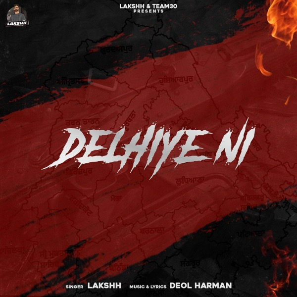 Delhiye Ni