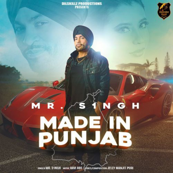 Made In Punjab
