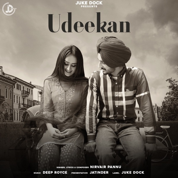 Udeekan