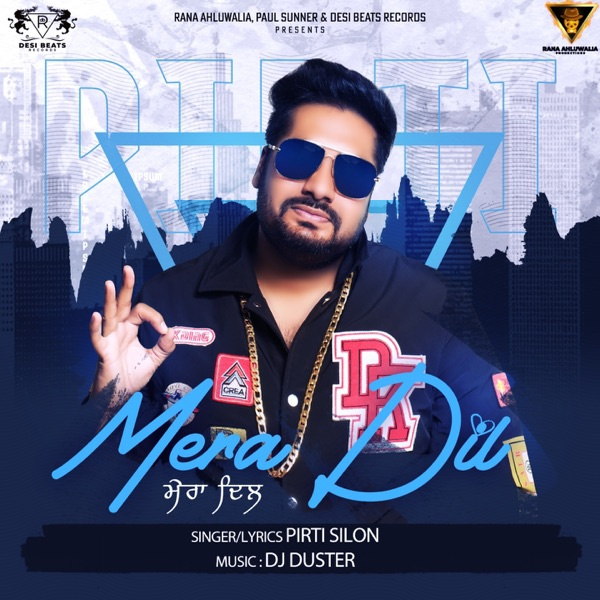 Mera Dil