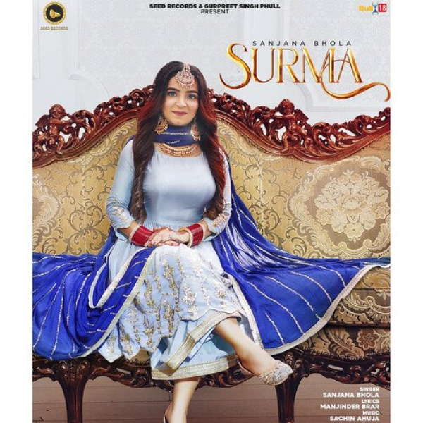 Surma