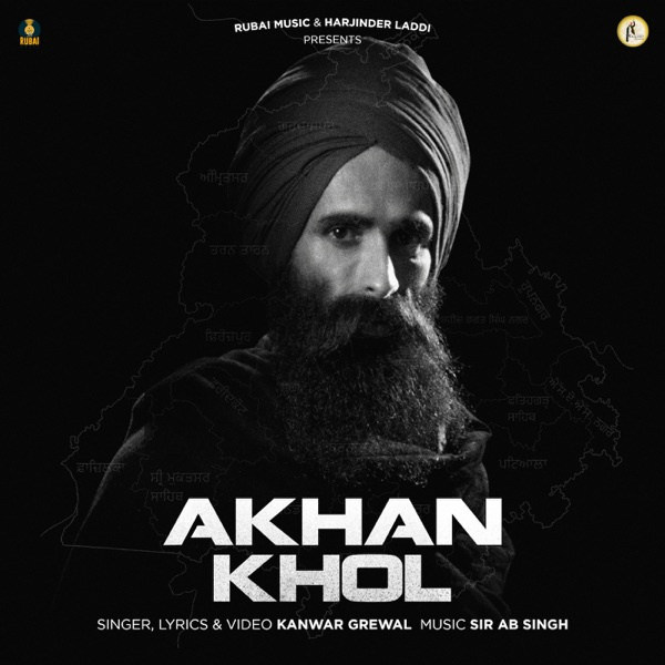 Akhan Khol