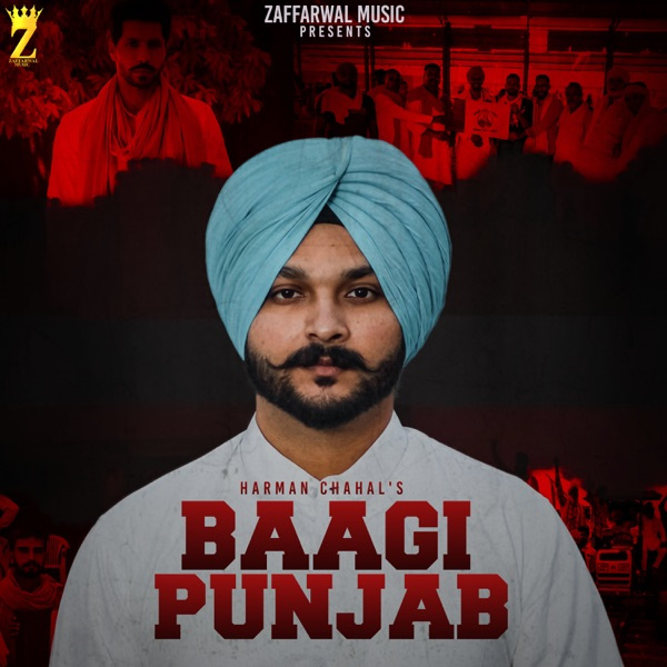 Baagi Punjab