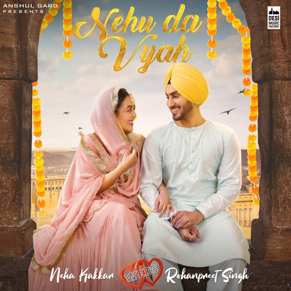 Nehu Da Vyah