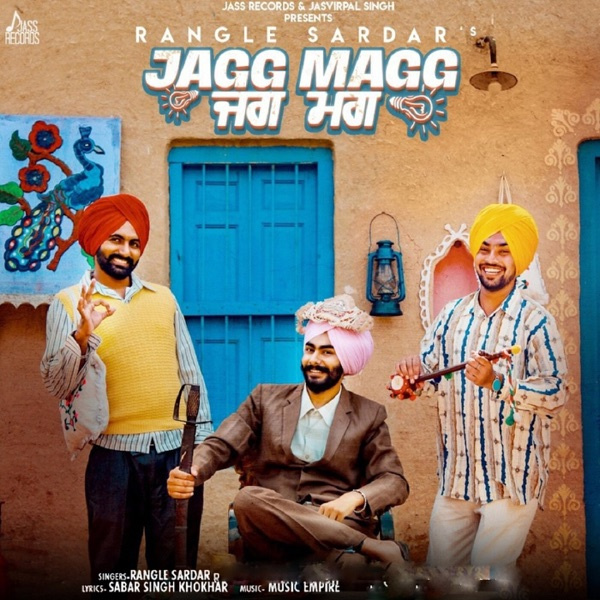 Jagg Magg