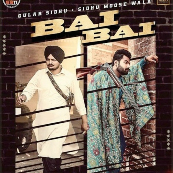 Bai Bai