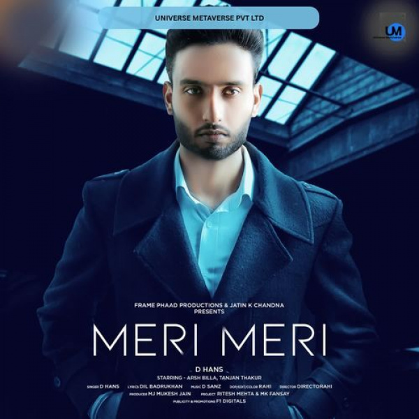 Meri Meri