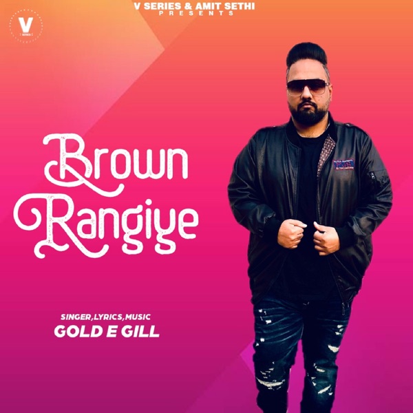 Brown Rangiye