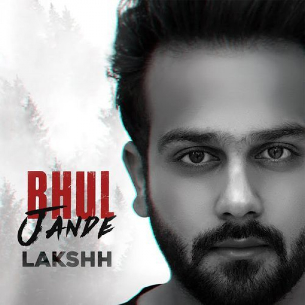 Bhul Jande