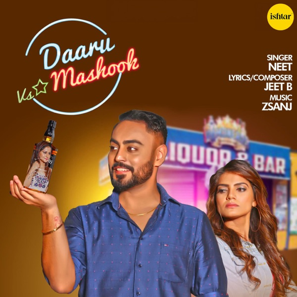 Daaru Vs Mashook