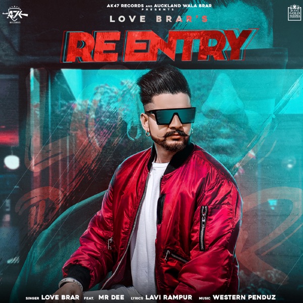 Re Entry