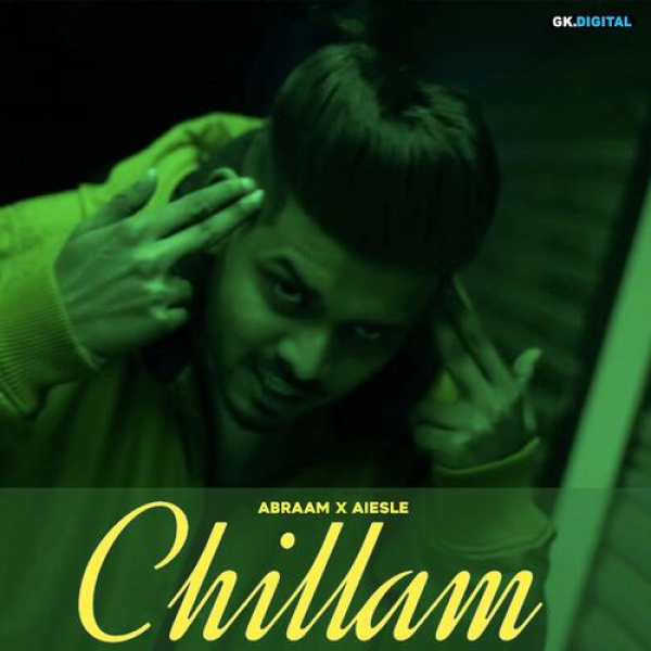 chillam