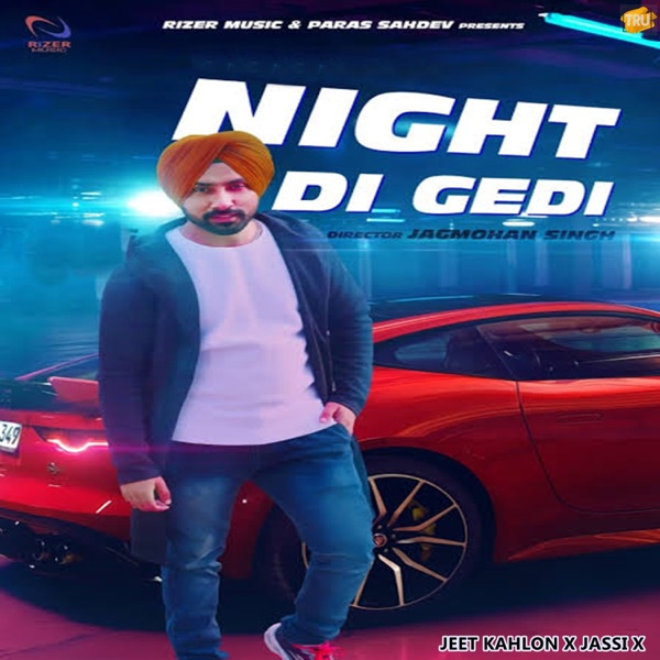 Night Di Gedi