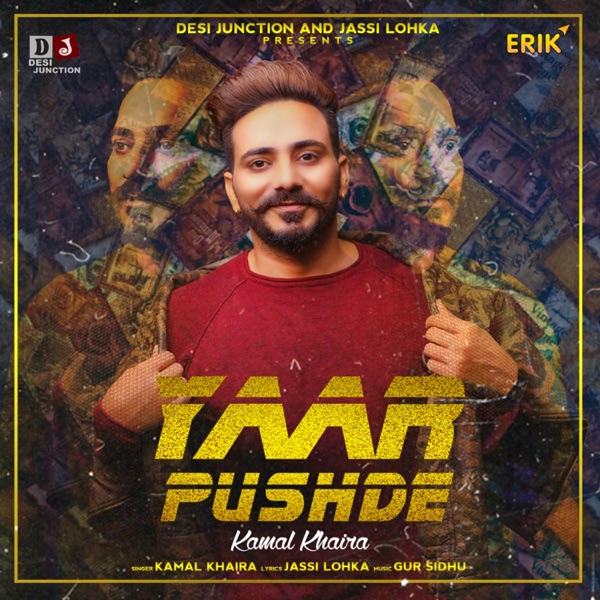 Yaar Pushde