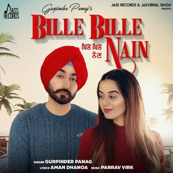 Bille Bille Nain