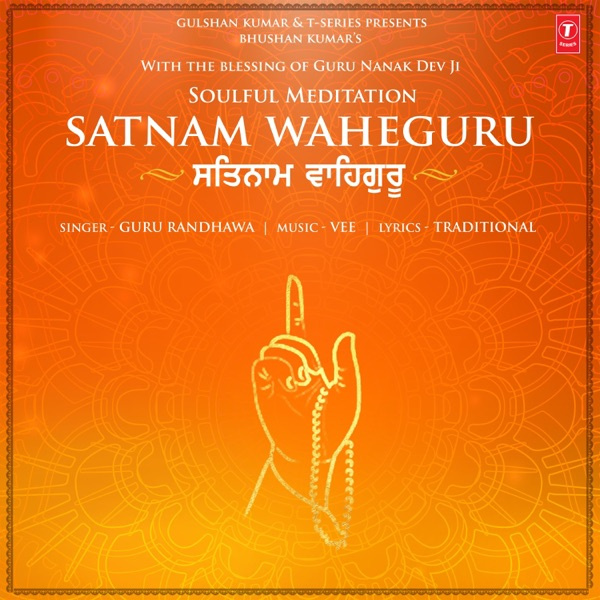 Satnam Waheguru
