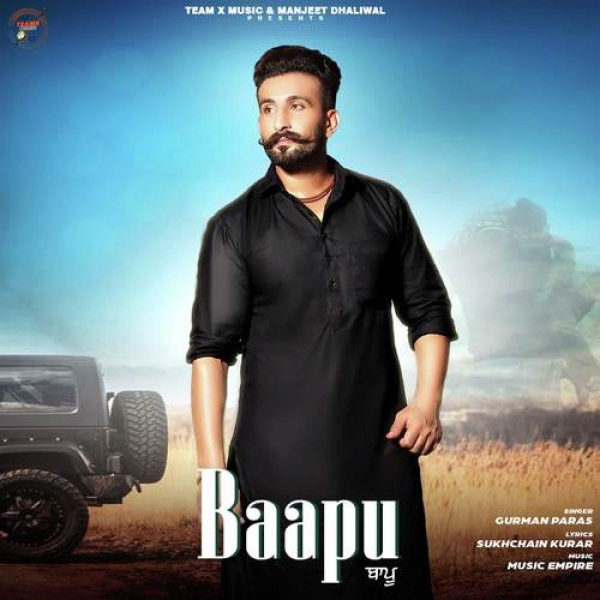 Baapu
