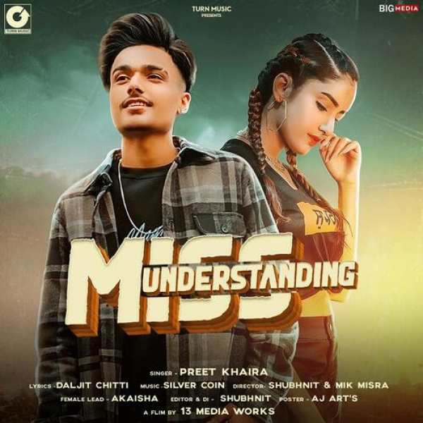Misunderstanding