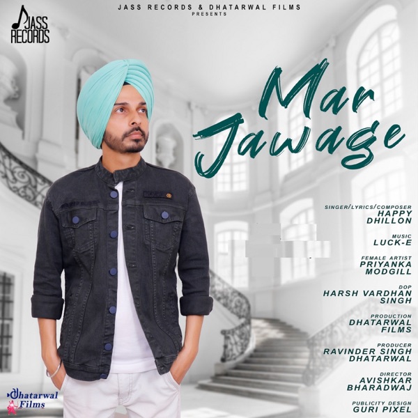 Mar Jawage