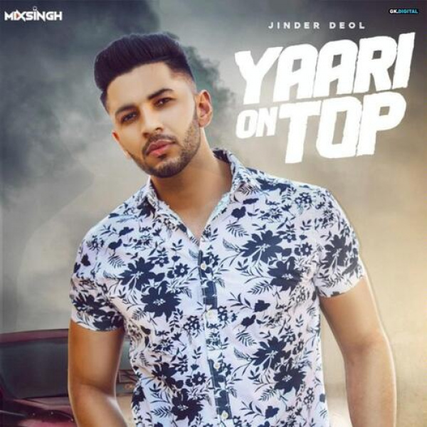 Yaari on Top