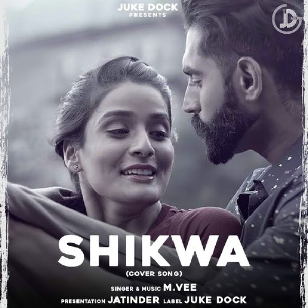 Shikwa Cover Version