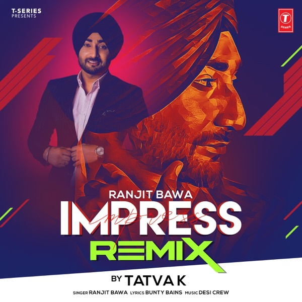 Impress (Remix)