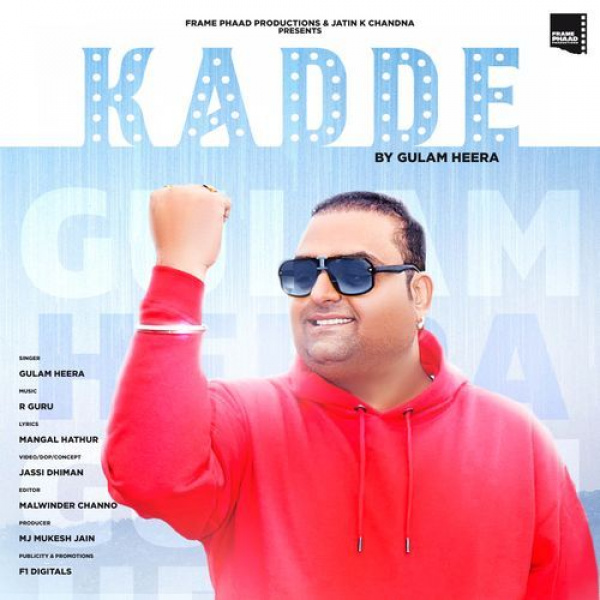 Kadde