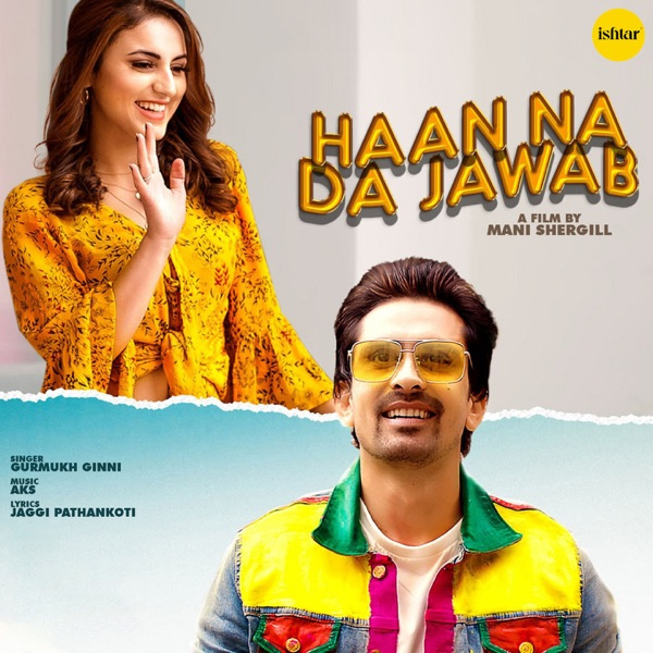 Haan Na Da Jawab