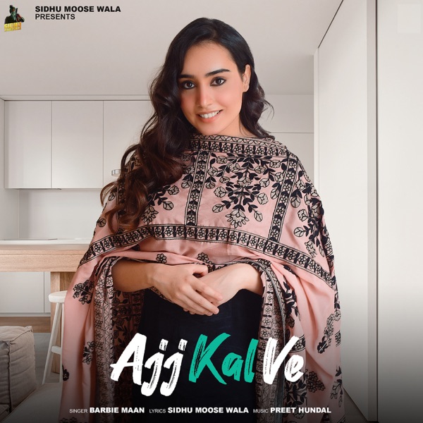 Ajj Kal