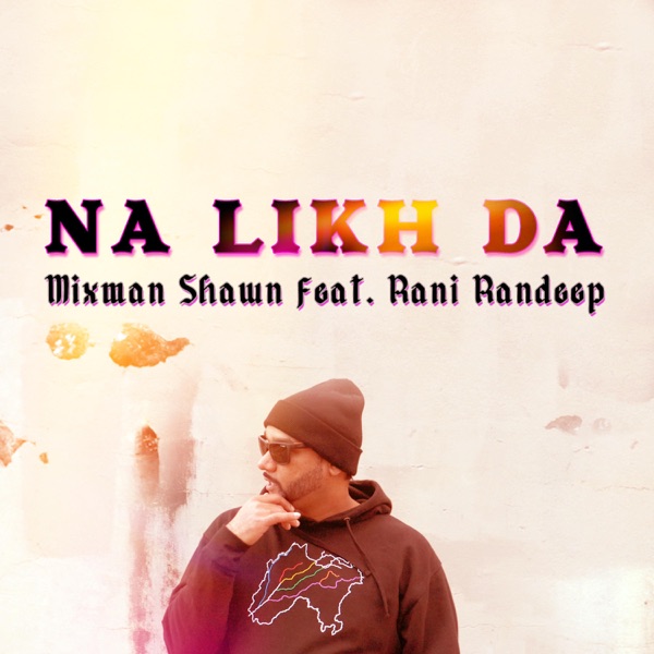 Na Likh Da