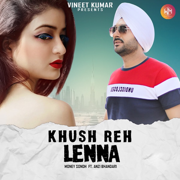 Khush Reh Lenna