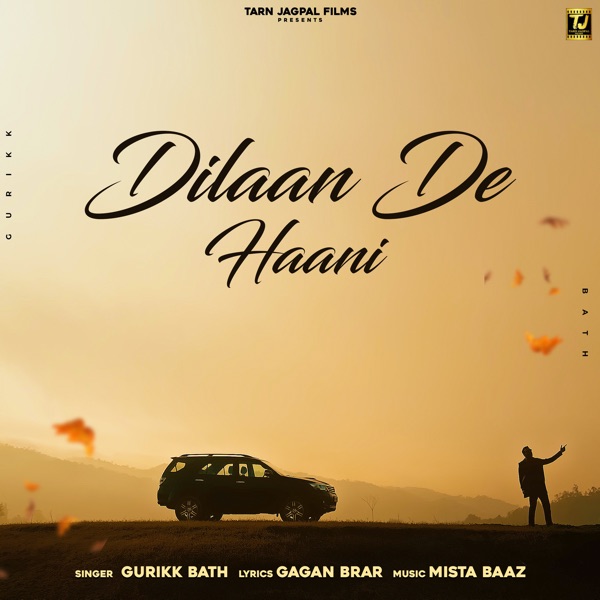 Dilaan De Haani
