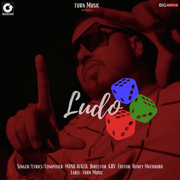 Ludo