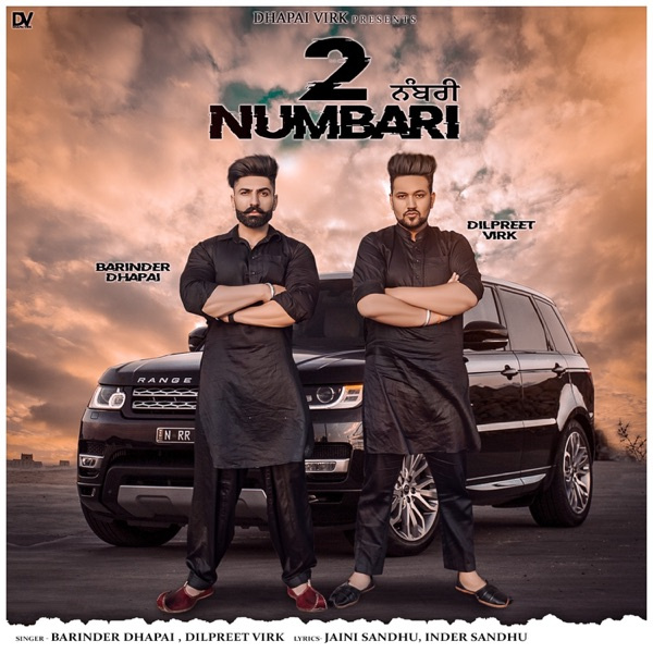 2 Numbari