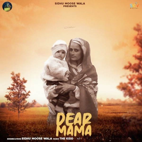 Dear Mama