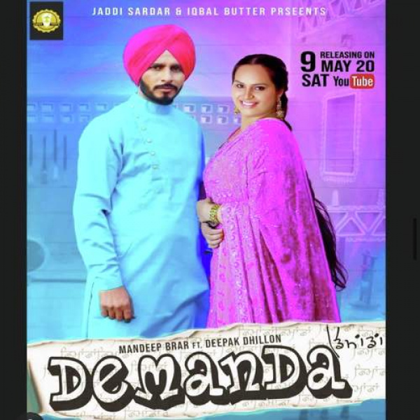 Demanda