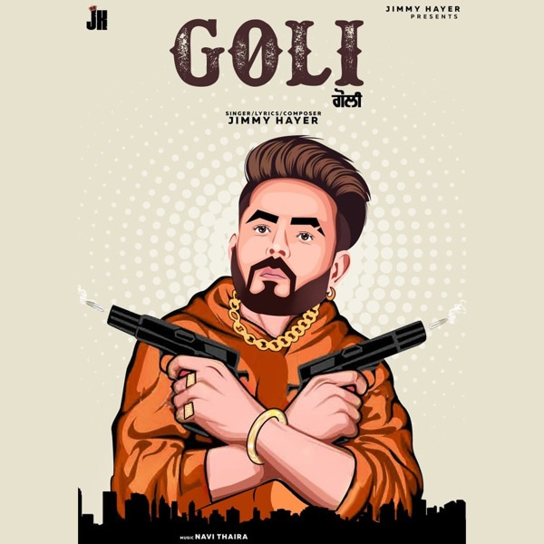 Goli