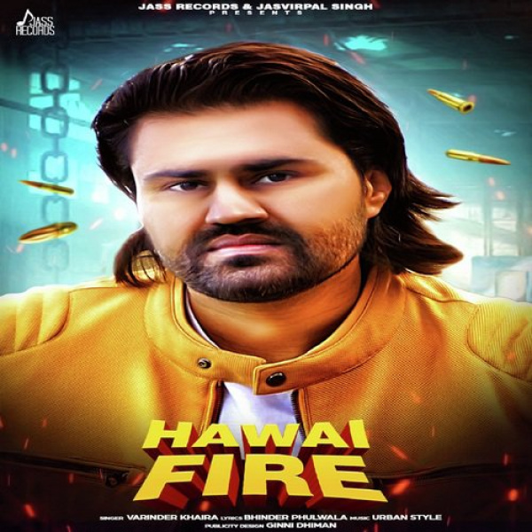 Hawai Fire