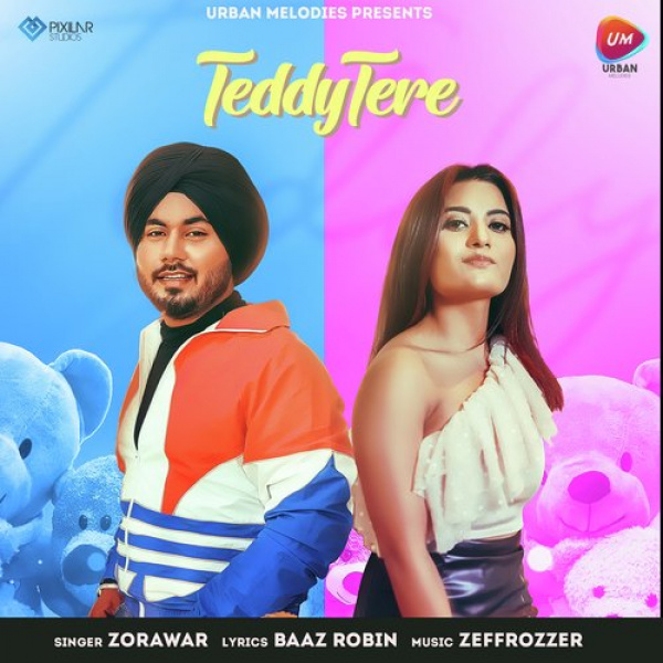 Teddy Tere