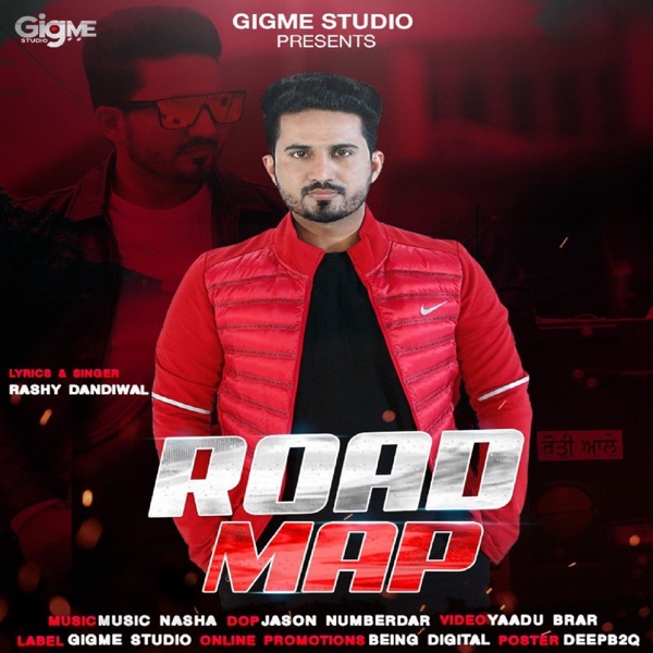 Roadmap