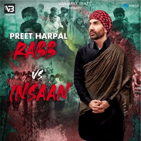 Rabb Vs Insaan