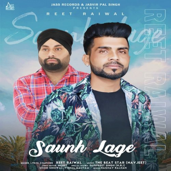 Saunh Lage