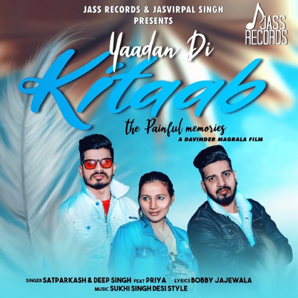 Yaadan Di Kitaab