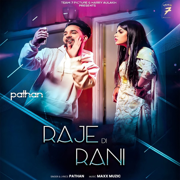 Raje Di Rani