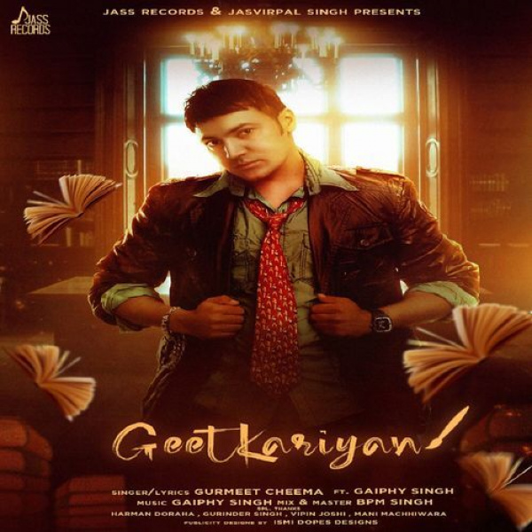Geetkariyan