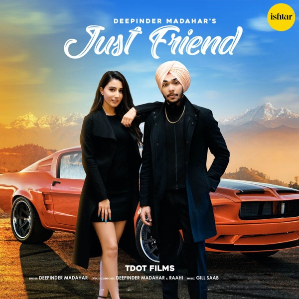 Just Friend