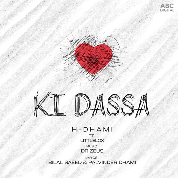 Ki Dassa
