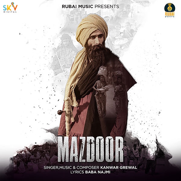 Mazdoor