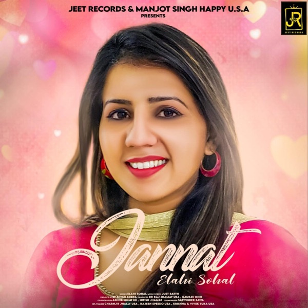 Jannat